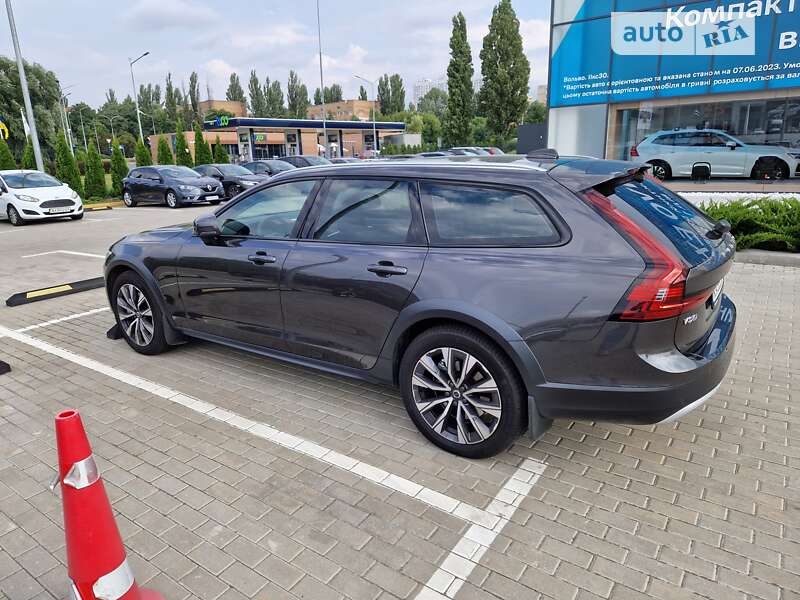 Pine grey volvo v90