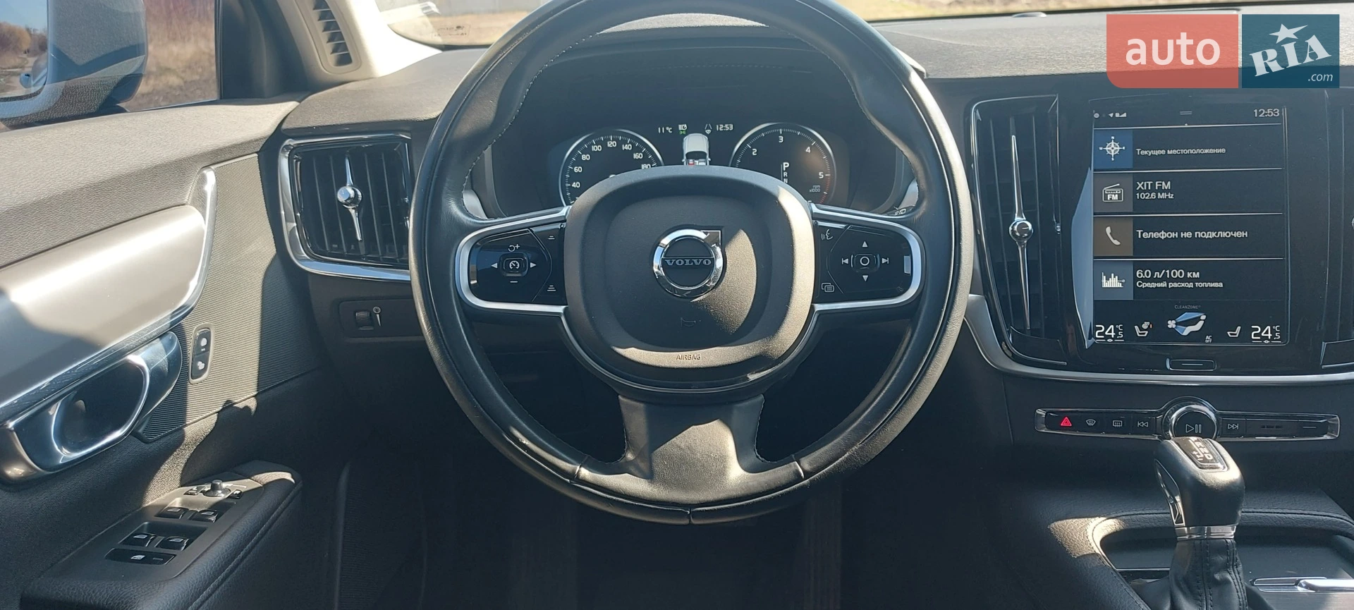 2018 Volvo V90 - мініатюра 20