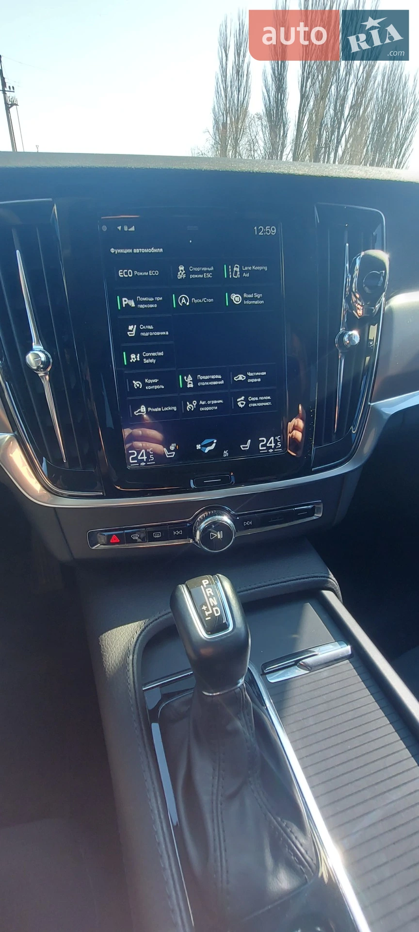 2018 Volvo V90 - мініатюра 21