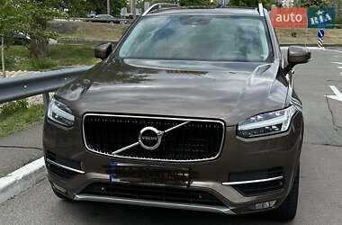 Универсал Volvo V90 2016 в Киеве