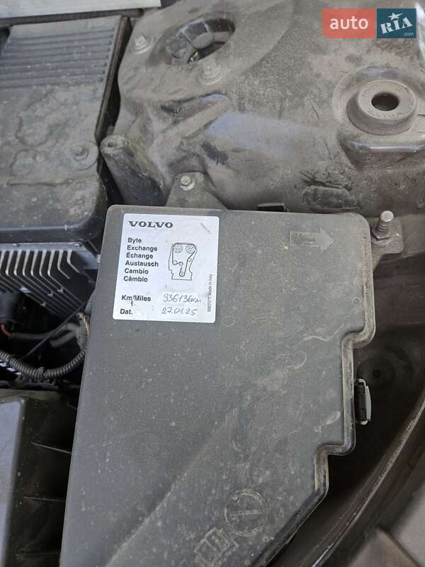 Універсал Volvo V90 2017 в Першотравенську