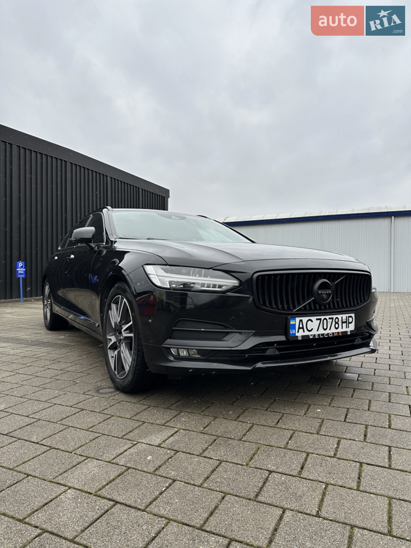 2016 Volvo V90 - мініатюра 2