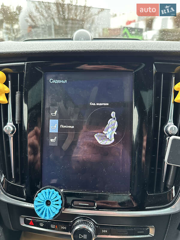 Универсал Volvo V90 2016 в Луцке фото 41 Универсал Volvo V90 2016 в Луцке