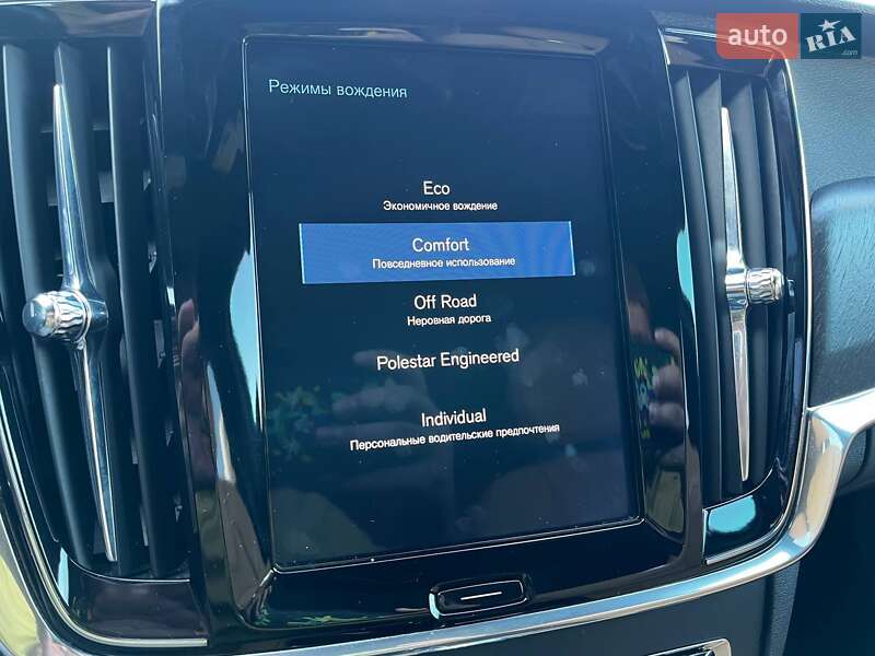 Универсал Volvo V90 2017 в Киеве