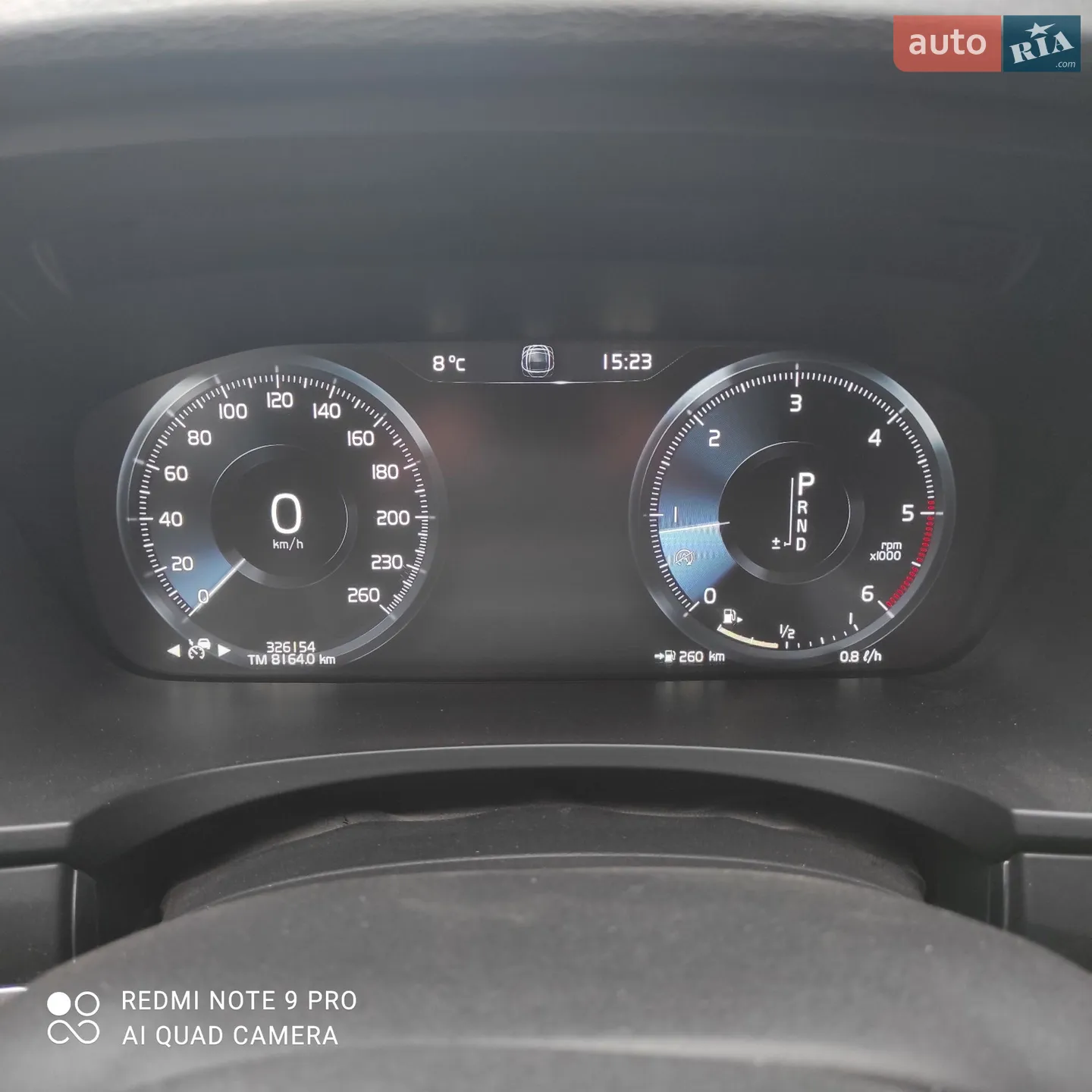 2018 Volvo V90 - мініатюра 18