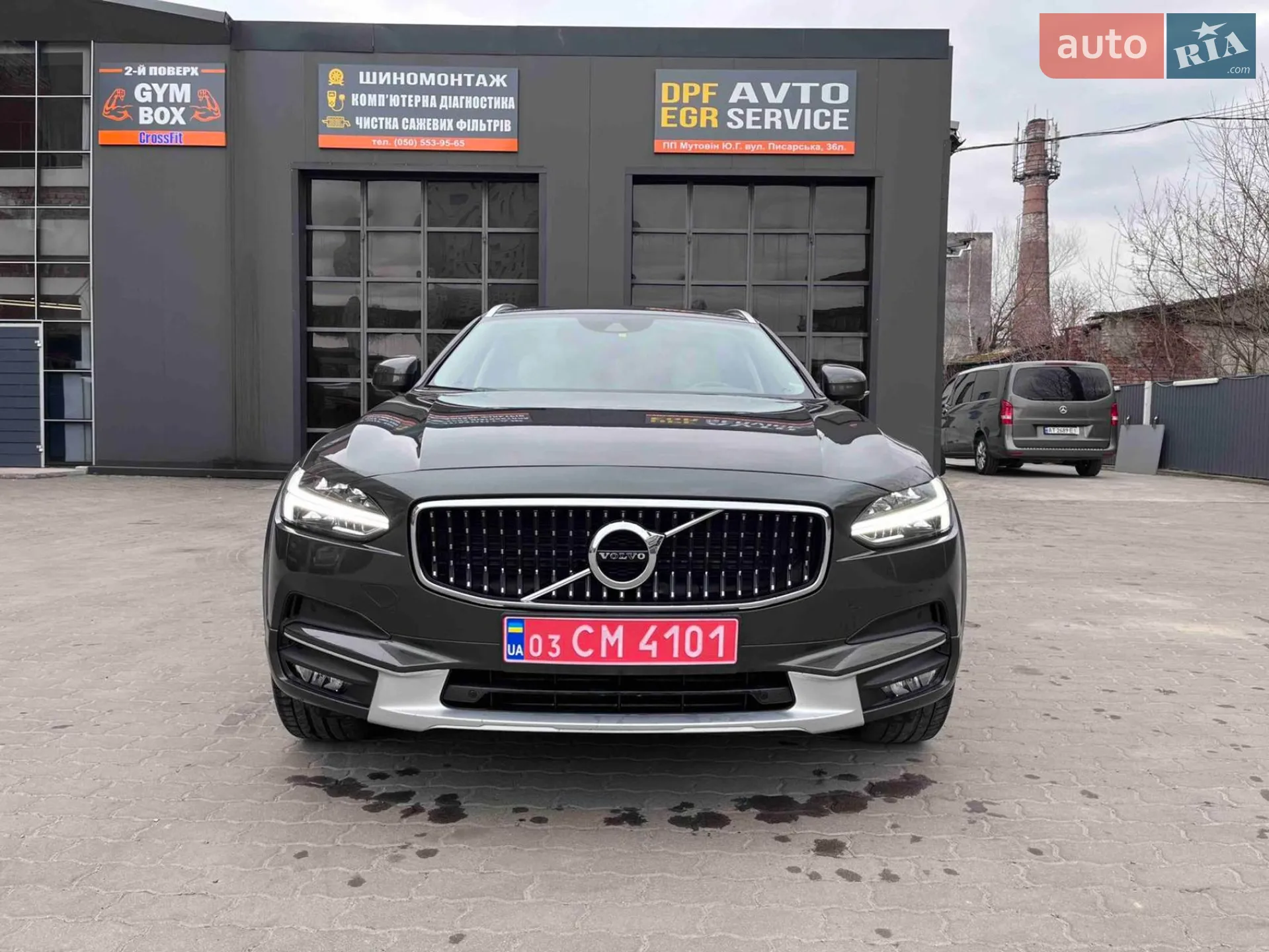 2017 Volvo V90 - мініатюра 24