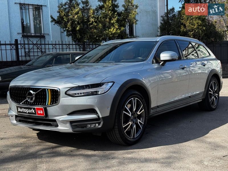 Volvo V90 2017