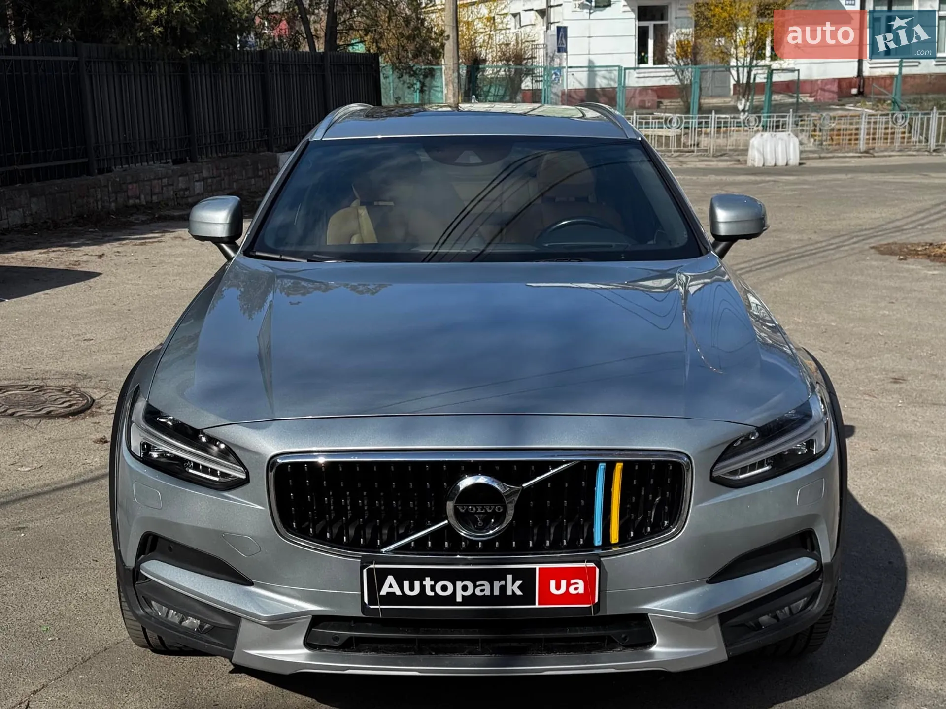 2017 Volvo V90 - мініатюра 7
