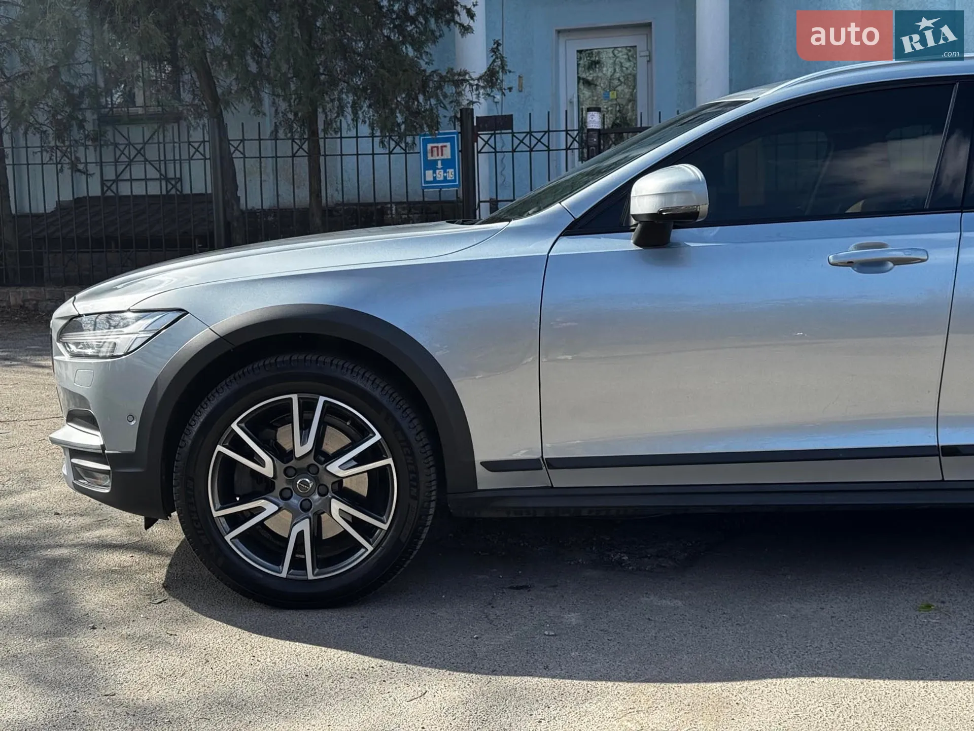 2017 Volvo V90 - мініатюра 24
