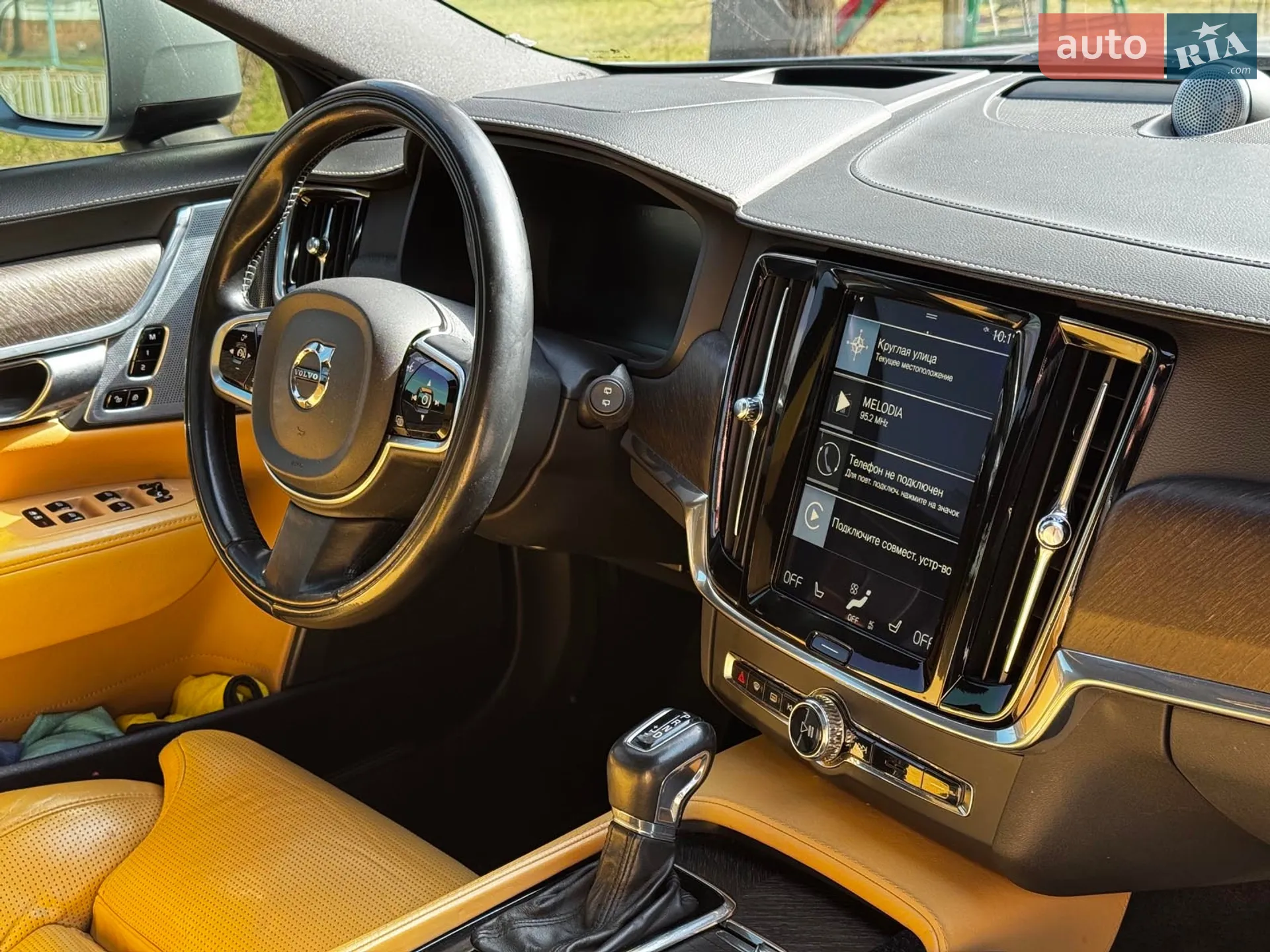 2017 Volvo V90 - мініатюра 54