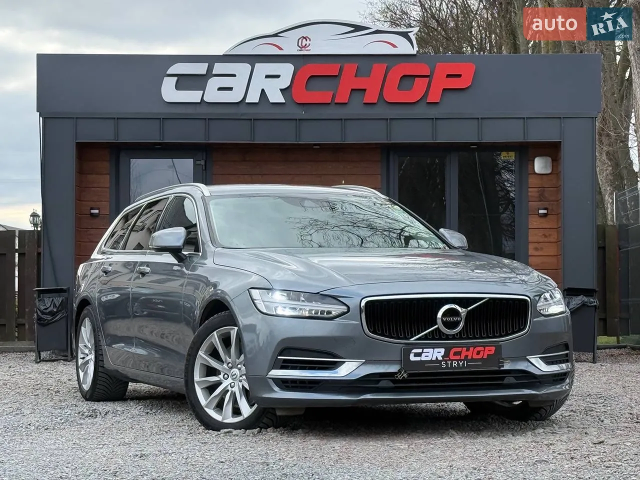 2018 Volvo V90 - мініатюра 20