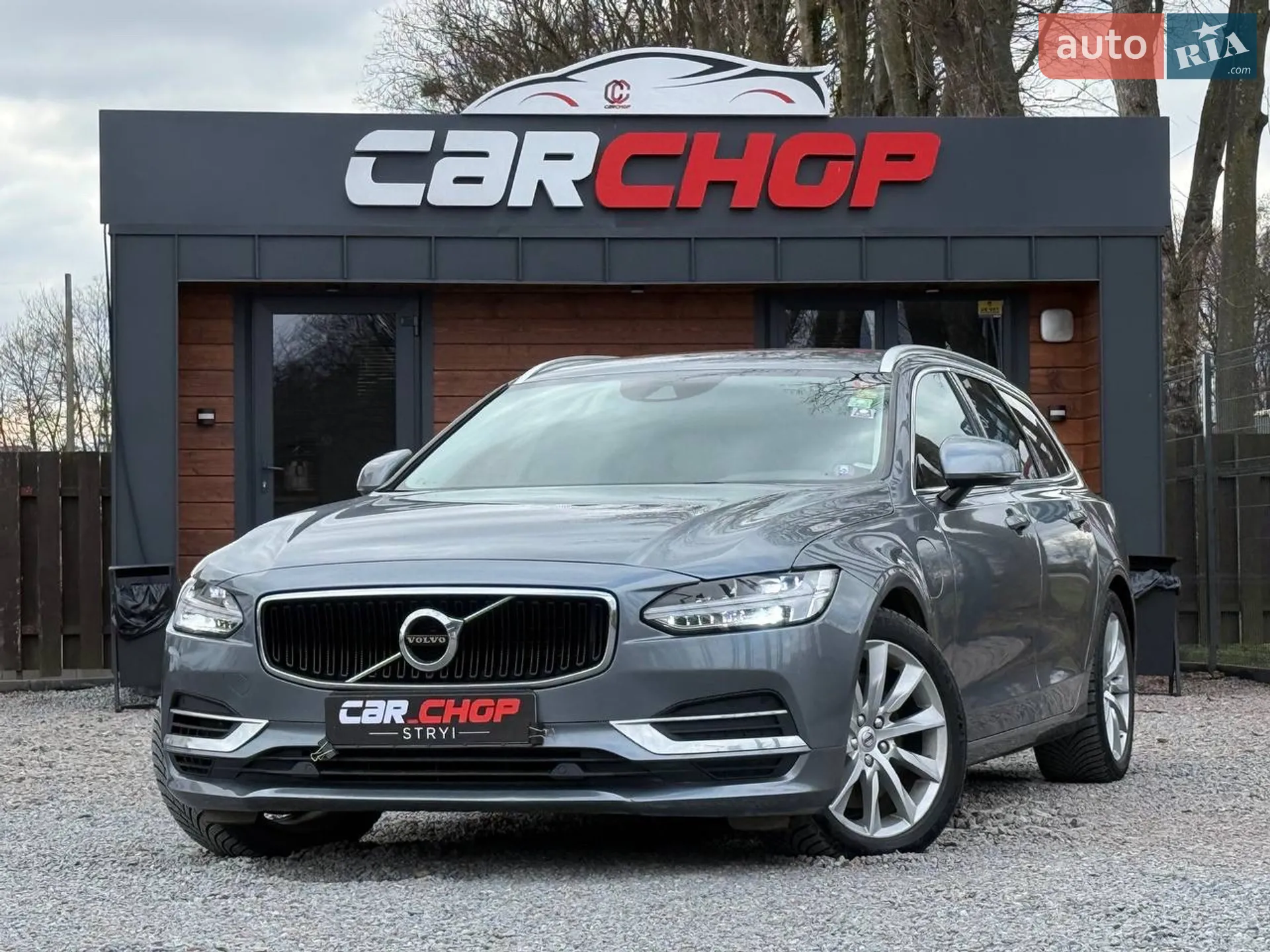 2017 Volvo V90 - мініатюра 2