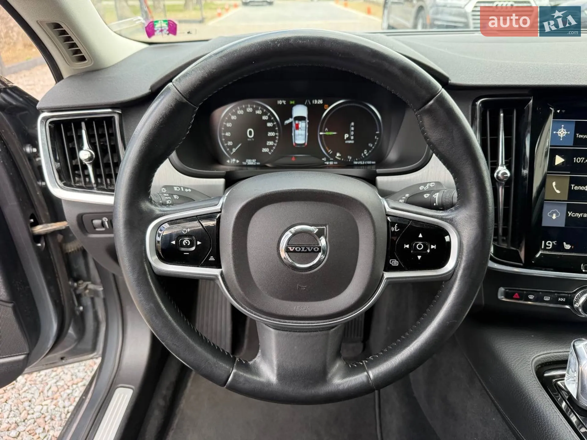 2017 Volvo V90 - мініатюра 30