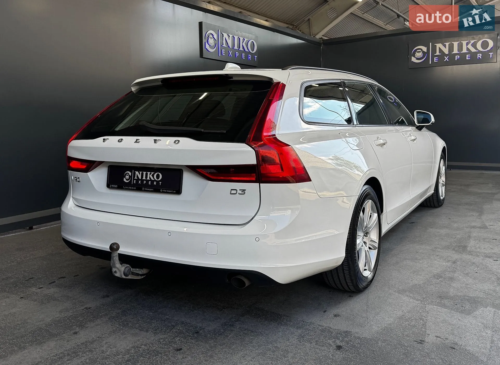 2017 Volvo V90 - мініатюра 13