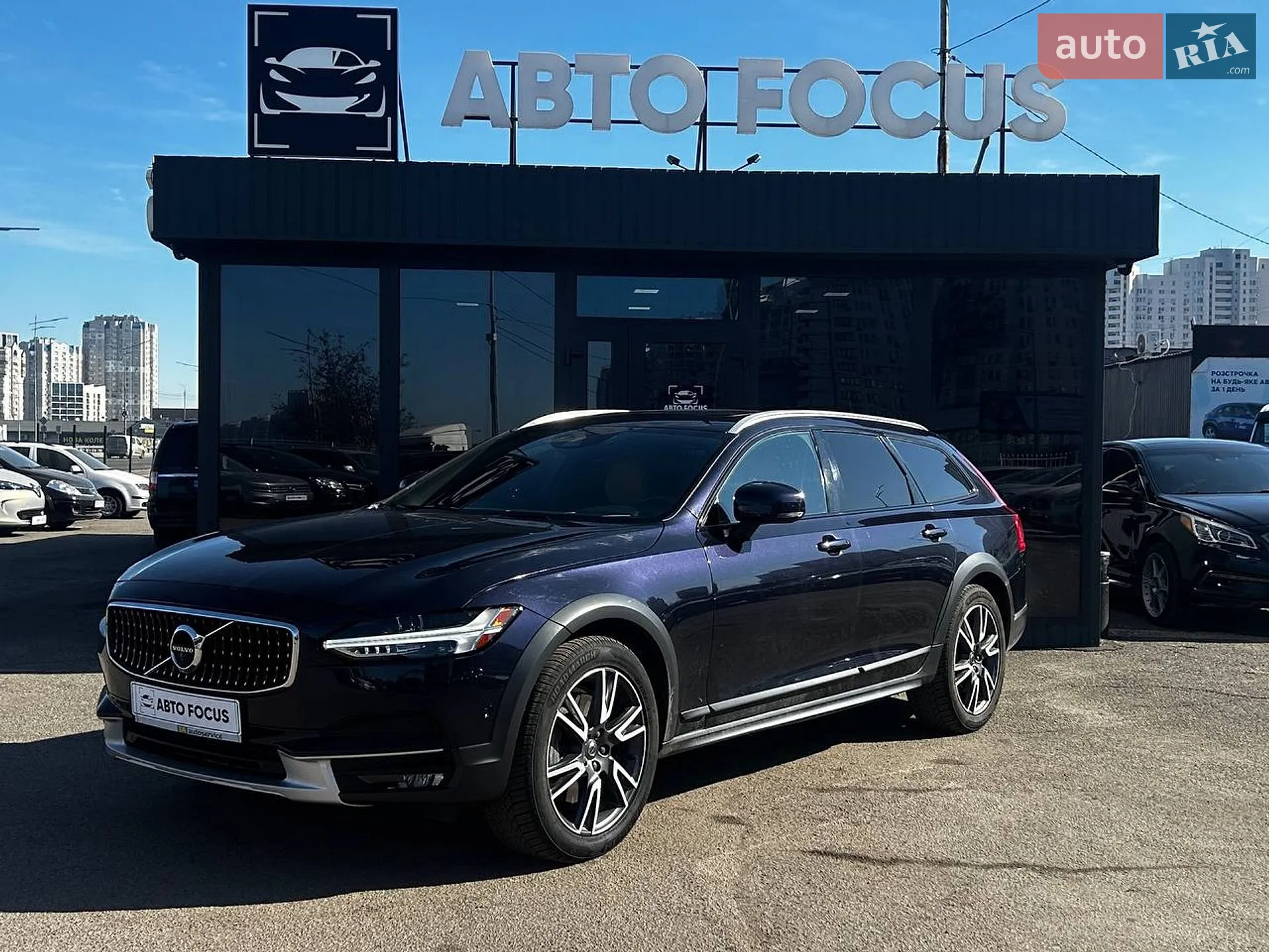 2017 Volvo V90 - мініатюра 4