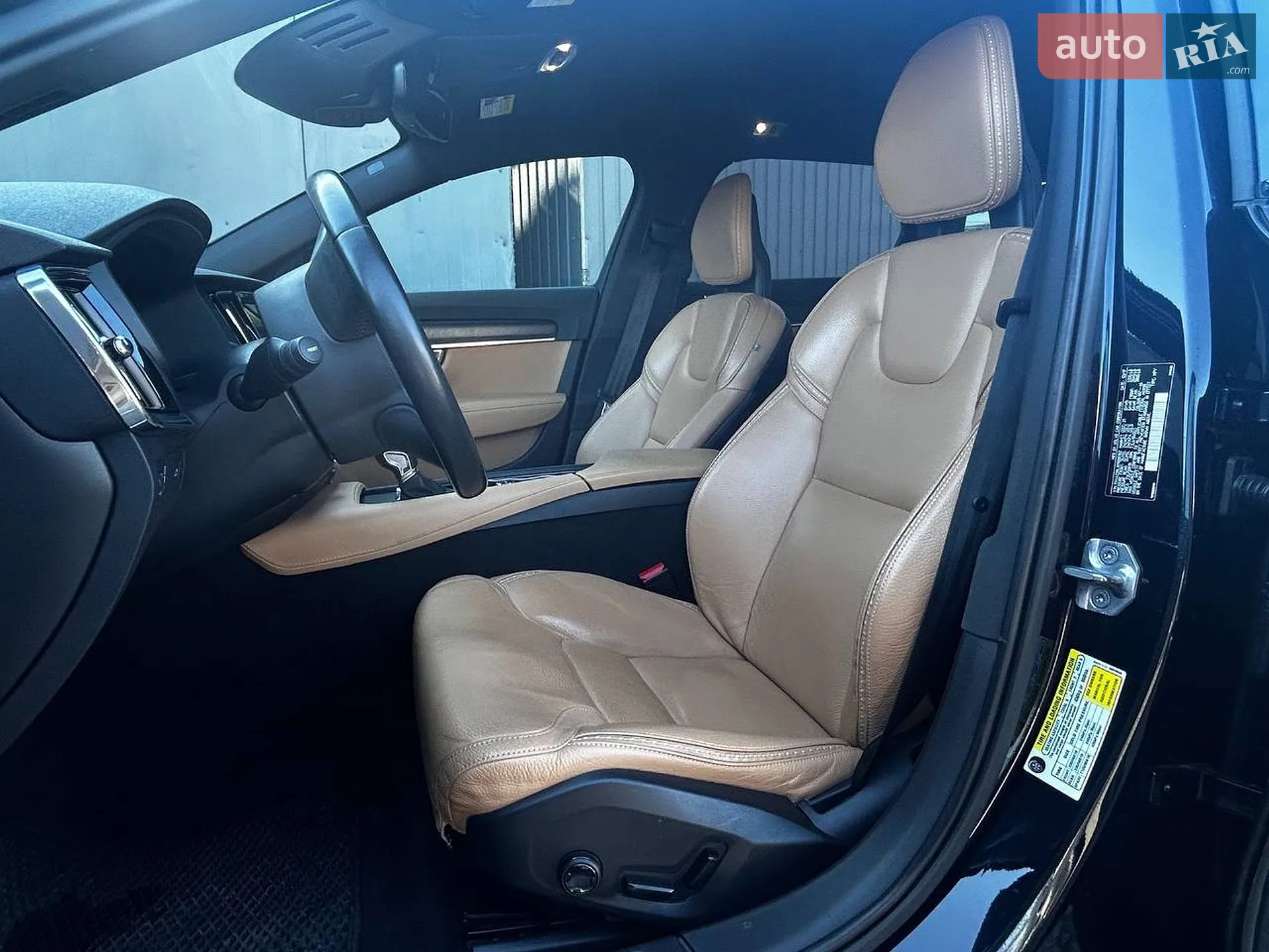 2017 Volvo V90 - мініатюра 10