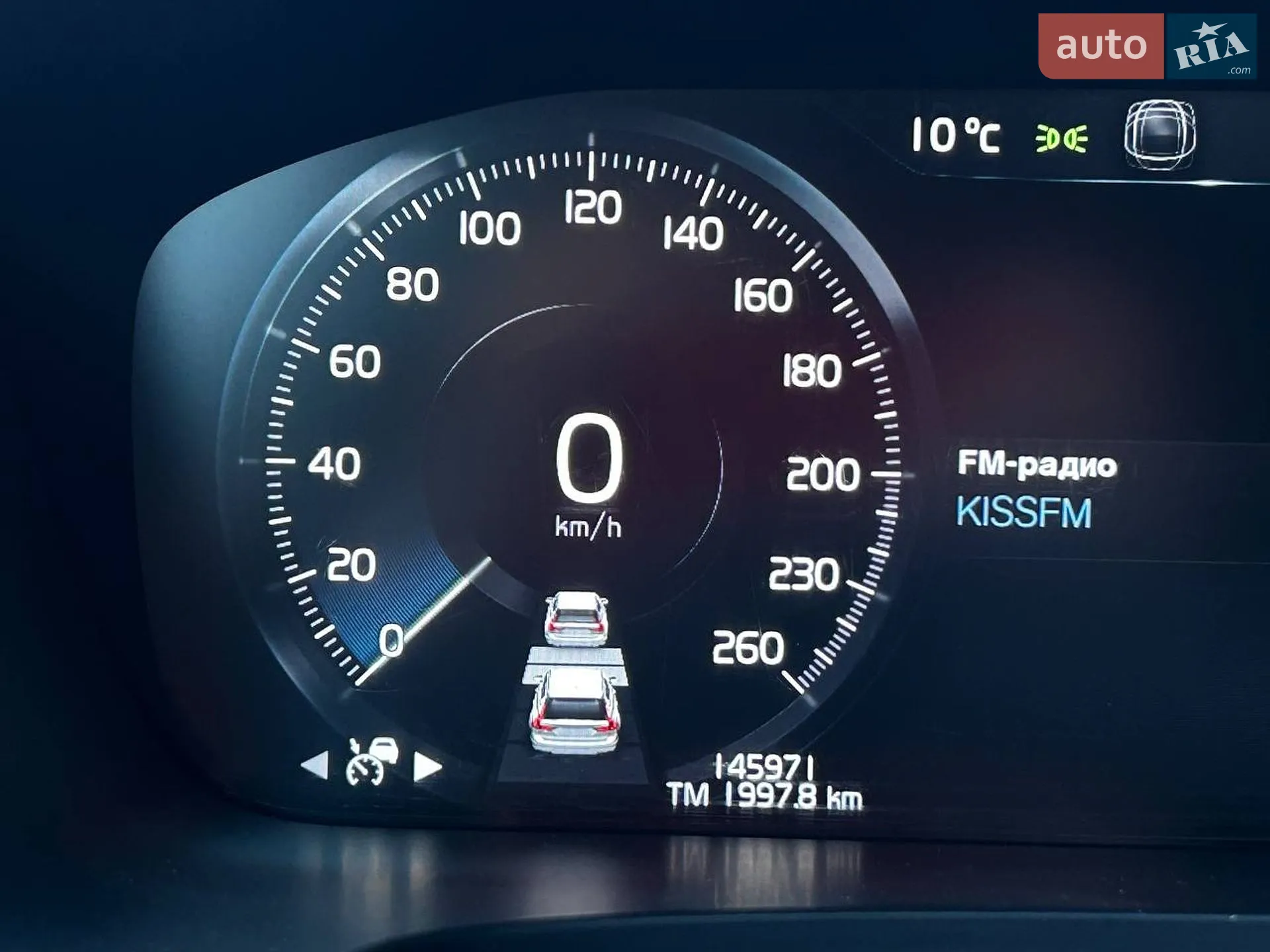 2017 Volvo V90 - мініатюра 24