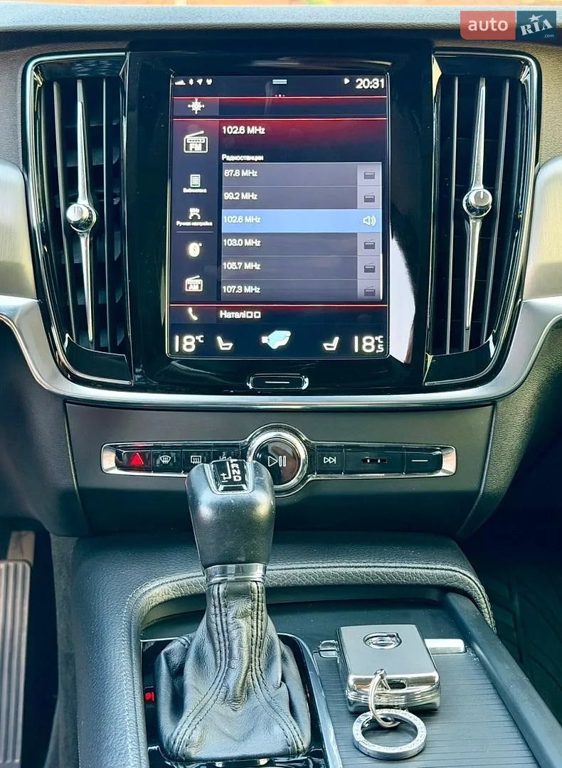 2017 Volvo V90 - мініатюра 61