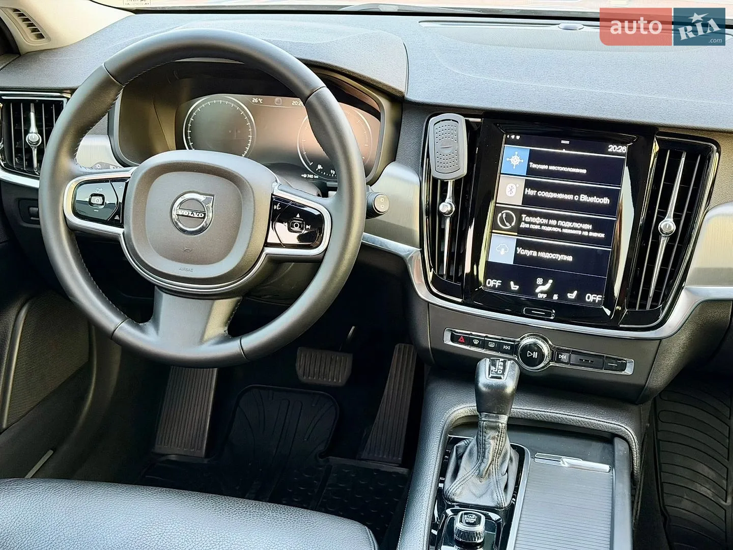 2017 Volvo V90 - мініатюра 65