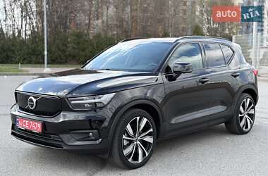 Внедорожник / Кроссовер Volvo XC40 Recharge 2021 в 