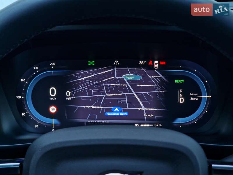 Внедорожник / Кроссовер Volvo XC40 Recharge 2022 в Одессе