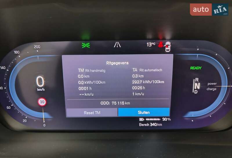 Внедорожник / Кроссовер Volvo XC40 Recharge 2022 в Киеве