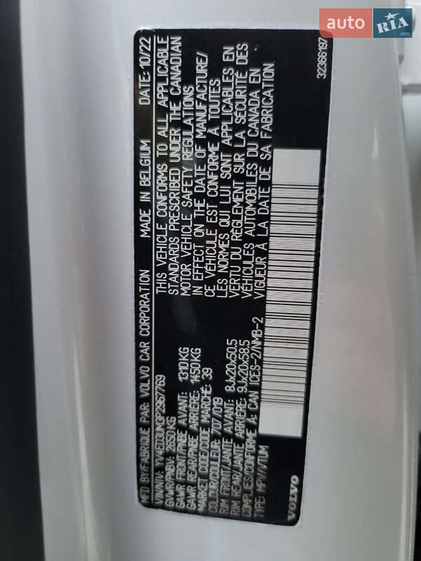 Внедорожник / Кроссовер Volvo XC40 Recharge 2022 в Ровно