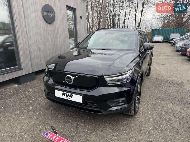 Volvo XC40 Recharge 2020