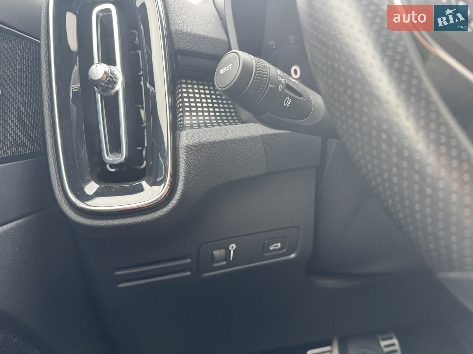 2020 Volvo XC40 - мініатюра 20