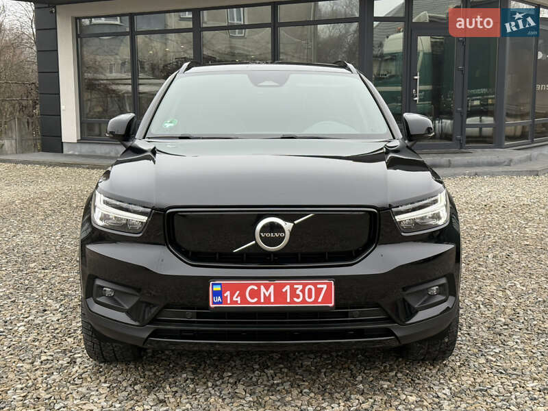 Volvo XC40 Recharge 2020