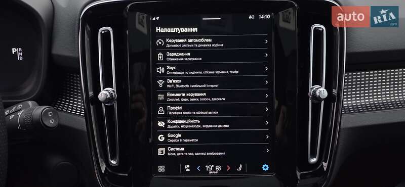 Позашляховик / Кросовер Volvo XC40 Recharge 2021 в Тернополі