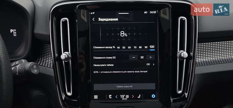 Позашляховик / Кросовер Volvo XC40 Recharge 2021 в Тернополі