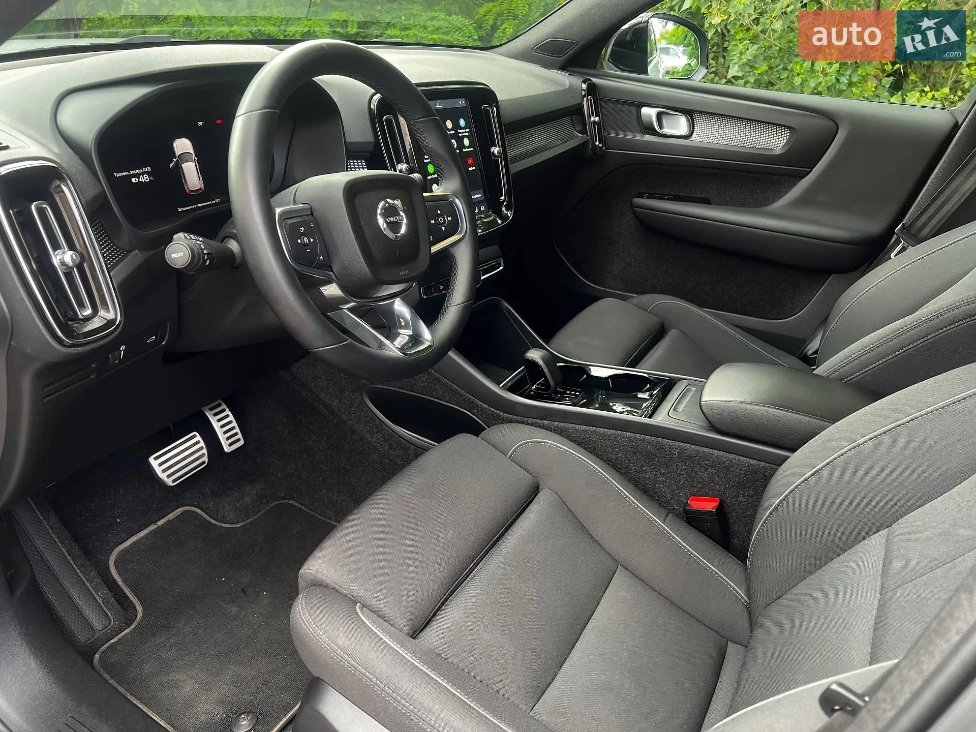 2022 Volvo XC40 - мініатюра 32