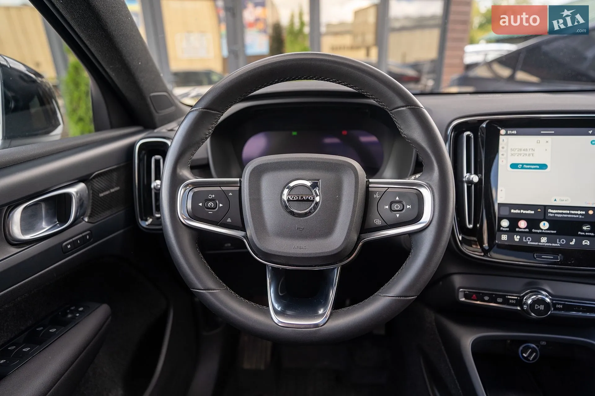2022 Volvo XC40 - мініатюра 26