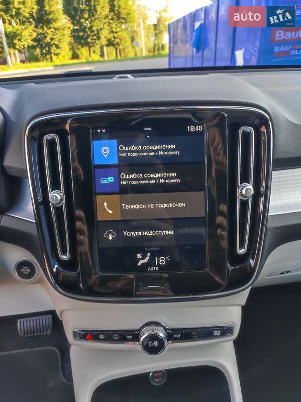 Внедорожник / Кроссовер Volvo XC40 2019 в Шепетовке