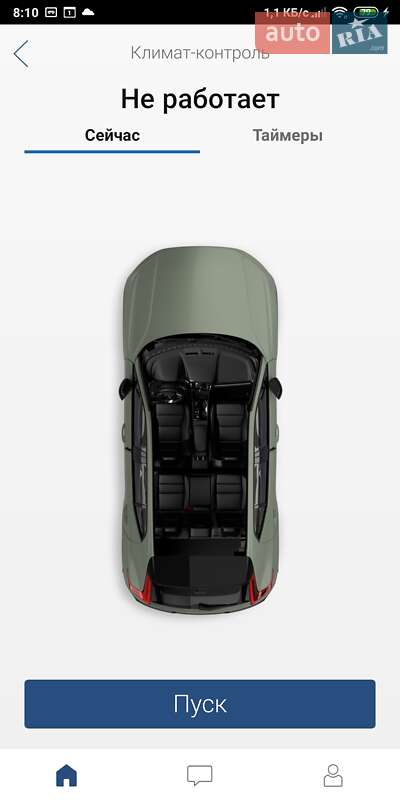 Внедорожник / Кроссовер Volvo XC40 2021 в Кривом Роге фото 25 Внедорожник / Кроссовер Volvo XC40 2021 в Кривом Роге