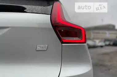 Volvo XC40 2021