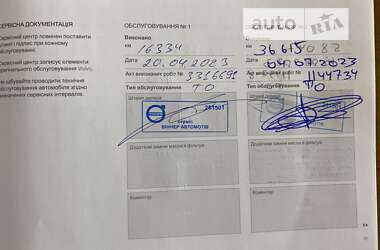 Внедорожник / Кроссовер Volvo XC40 2022 в Киеве
