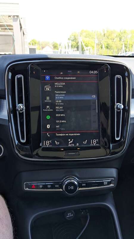 Внедорожник / Кроссовер Volvo XC40 2018 в Львове фото 19 Внедорожник / Кроссовер Volvo XC40 2018 в Львове