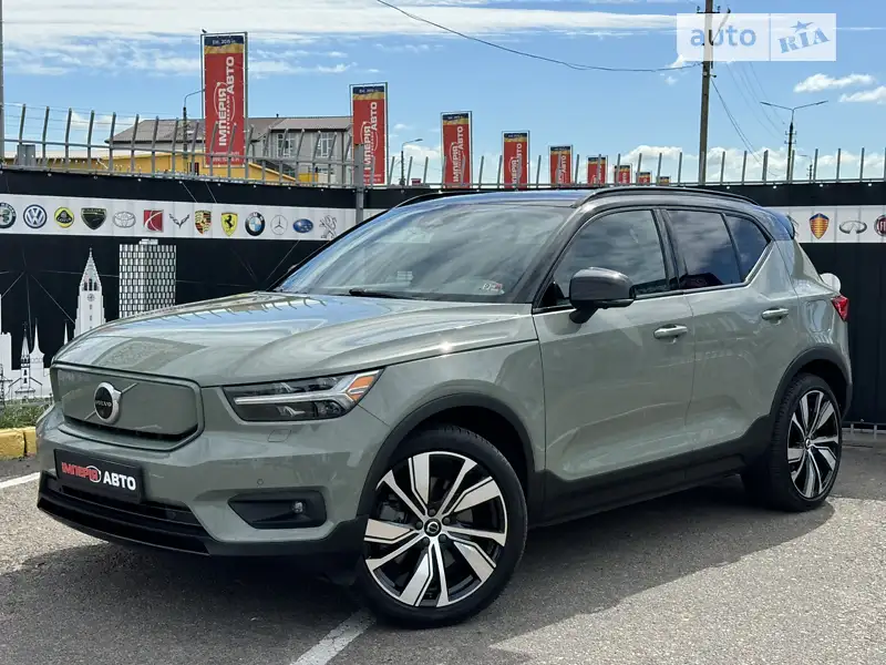 Volvo XC40 2021