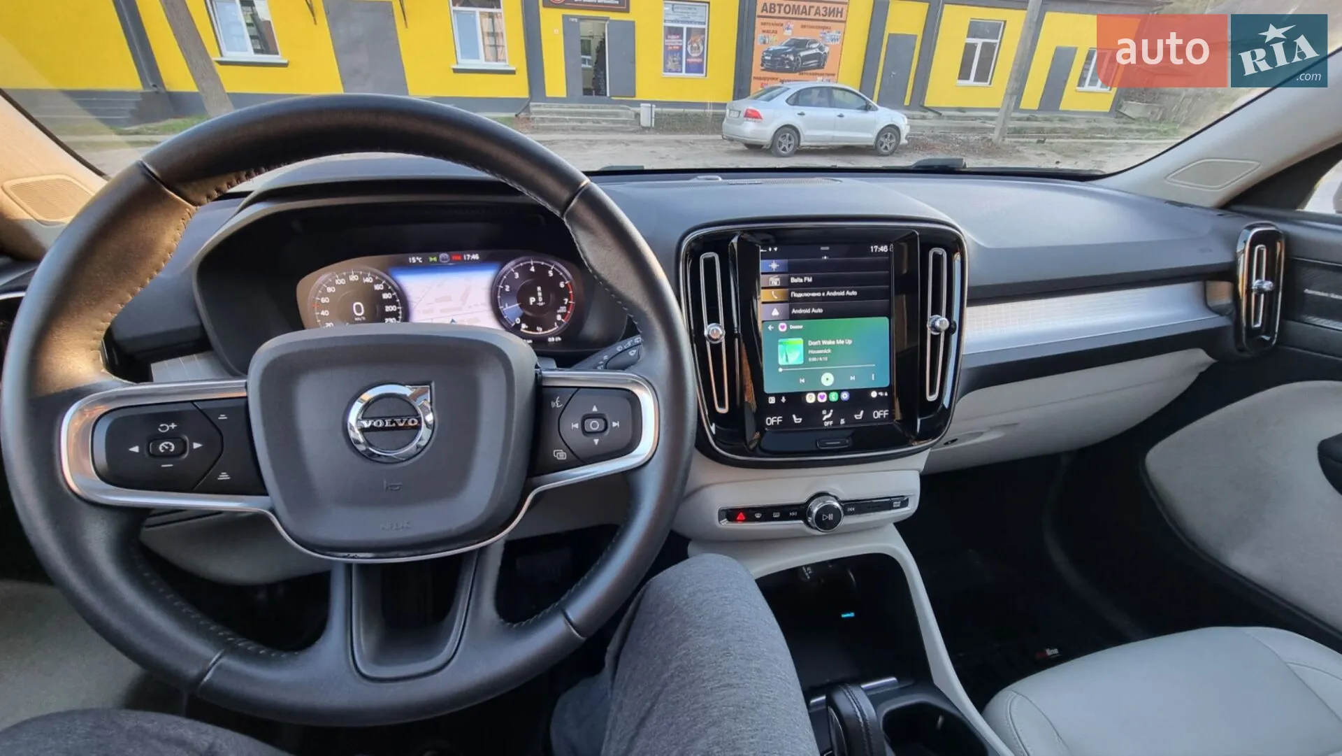 2019 Volvo XC40 - мініатюра 20