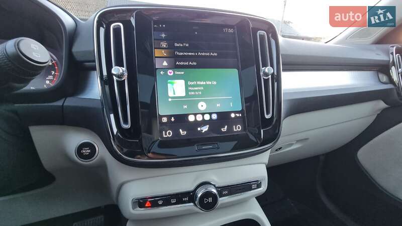 Внедорожник / Кроссовер Volvo XC40 2019 в Балте