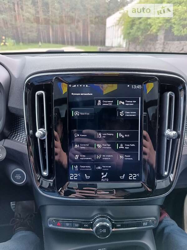 Внедорожник / Кроссовер Volvo XC40 2020 в Славуте