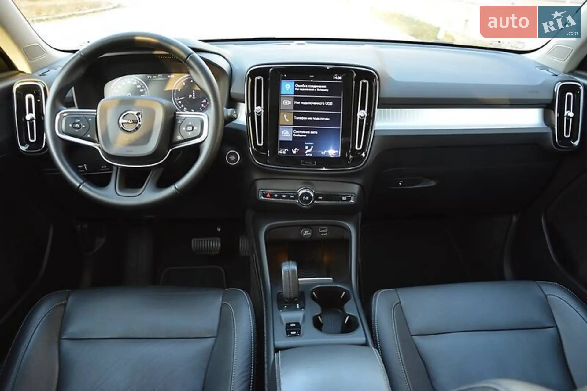 2018 Volvo XC40 - мініатюра 33