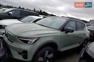 Volvo XC40 2023