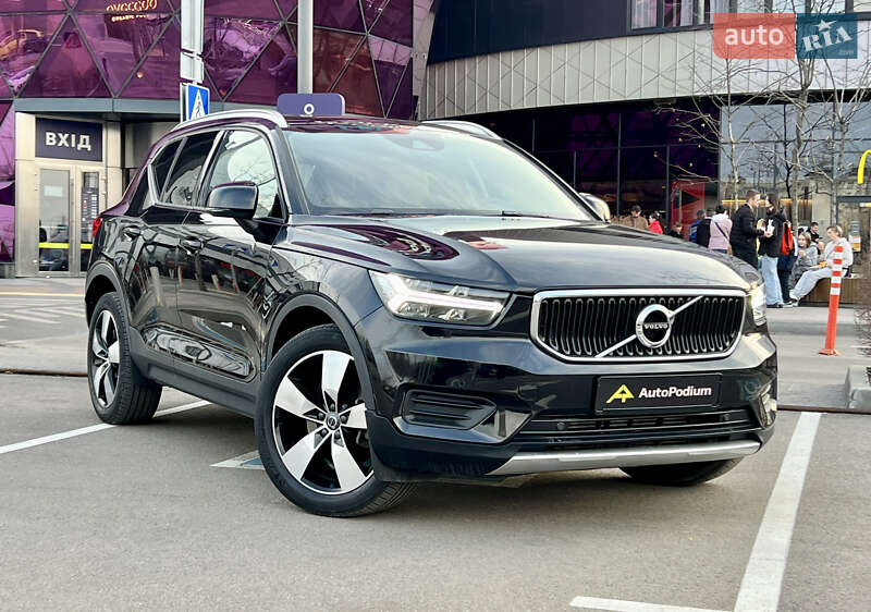 Volvo XC40 2020