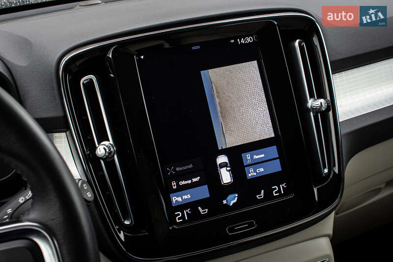 Позашляховик / Кросовер Volvo XC40 2020 в Львові