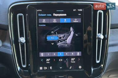 Внедорожник / Кроссовер Volvo XC40 2023 в 