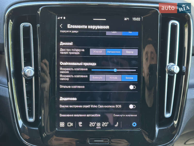 Позашляховик / Кросовер Volvo XC40 2023 в Ковелі