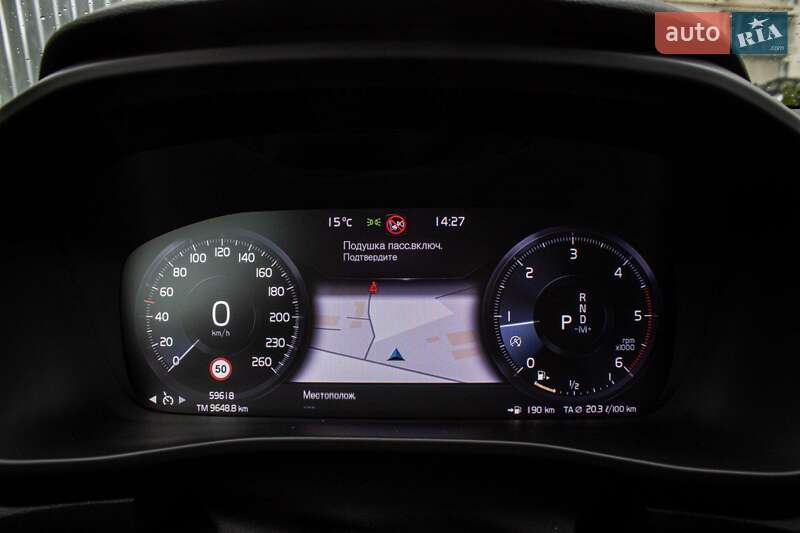 Внедорожник / Кроссовер Volvo XC40 2020 в Львове